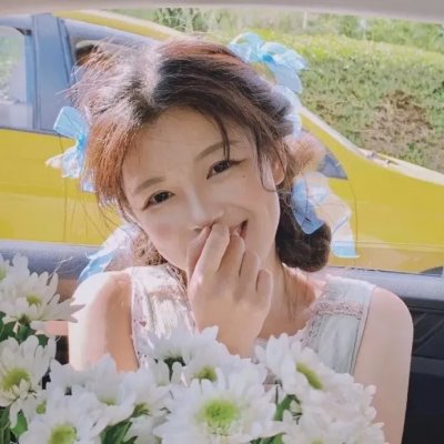 娇妻芳龄几许